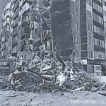 Взрыв дома в Ижевске 09.11.2017